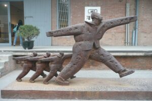 Outdoor sculpture at 798
